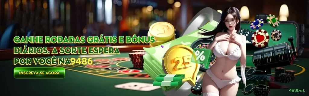 Configurações úteis dentro do app 488bet